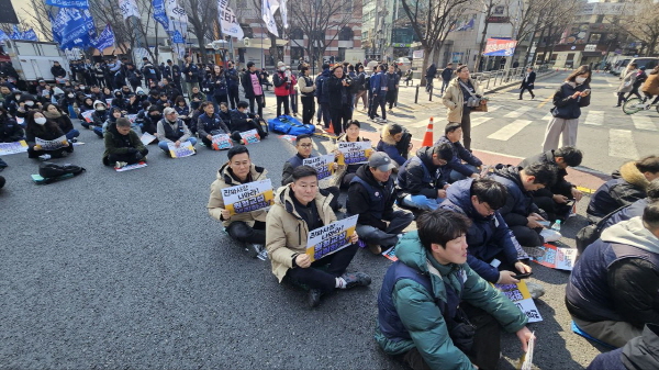 원청교섭 쟁취 민주노총 결의대회(260310)